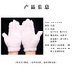 Pei Liangpan Wenwan Gloves Nano Disk Play Polished Cotton Beads Gloves with Star and Moon Bodhi Buddha Beads Diamond Walnut Wenwan Ten Thousand Hair Gloves 1 pair
