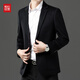 Hongdou Wool Suit High-end Casual Suit Men's 2025 New Autumn and Winter Suit Jacket Black M