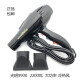Guangming Dajiang Hair Dryer High Power 2300W Hair Dryer Barber Shop Large Air Cold and Hot Air Household Hair Dryer 2300W 9930