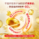 余仁生疗康素破壁灵芝孢子油软胶囊30粒孢子粉精华萃取营养滋补保税直发