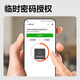 ZKTECO 熵基F718玻璃门指纹锁 智能电子密码锁 办公室玻璃门锁 免开孔布线蓝牙小程序管理门禁锁 金属灰+地插（适合双开无边框玻璃门）