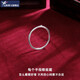 Yuanzu platinum ring for men and women, smooth plain ring, ultra-fine, extremely simple, versatile single ring, closed ring, joint ring, imitation IPRG white gold, No. 18