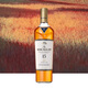 Macallan Blue Diamond Diamond Diamond Barrel Scottish Single Malt Whisky 700ml 43 grados Caja de regalo Vino Importado