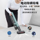 松下（Panasonic）吸尘器家用大吸力无线手持扫地机1.3Kg防缠绕头发轻量吸地毯猫毛发22Kpa真空A11