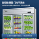 美菱（MELING）四门六门厨房冰箱商用厨房立式冷柜大容量饭店餐饮店后厨不锈钢食堂厨房冰箱两门大冷柜 1390升三门冷藏柜-全铜管