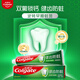 Colgate comprehensive anti-causing and super refreshing mint flavor toothpaste large capacity 250g strong enamel fresh breath