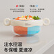 Disney Supplementary Food Bowl Baby Mahlzeit Wasser isoliert und konstante Temperatur Schüssel Baby Kinder 316 Edelstahl Tabelle Schüssel Löffel Set Supreme Baby Tabelleware-5-Stück-Set [Geschenkbox]
