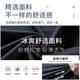 
Playboy summer short-sleeved ice silk round neck T-shirt for men's sports and casual quick-drying breathable large size H-9901 two-piece package [black + white] M Recommended 80Jin [Jin equals 0.5 kg]-95Jin [Jin equals 0.5 kg]