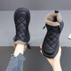 Dadong Secret Word Nordosten Schneestiefel Frauen 2025 neuer Winter plus verdickte warme Baumwollschuhe wasserdicht, Anti-Rutsch, Anti-Hard-Maillard-Stiefel Khaki 37