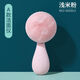 Nettoyant électrique pour le visage, nettoyeur de pores, brosse de nettoyage de massage en silicone pour éliminer les points noirs et les peaux mortes, instrument de nettoyage du visage, artefact de nettoyage, instrument de nettoyage du visage de type A (poudre de riz légère)