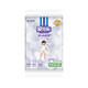 Anerle Small Light Core Pulling Hosen XL3-Teile (12-17 kg) Baby ultra-dünn atmungsaktiv
