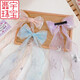 Feiyu New Children's Hairsorios de cabello Frozen Pinces Bow Be Hair Centrones de peluquería Velo Card de peluquería Mesh Tarjeta 9273d Barra de nieve Blanca Singüista