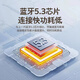 原赞 真无线适用苹果蓝牙耳机超长续航iPhone16e/15/14Plus/13Pro/i12/11/X/XR/XS降噪运动Max游戏原装 半入耳白色A3410A3288A3291A3294 A329