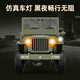 JJRC remote control jeep simulation four-wheel drive climbing off-road car model children's toys boys Children's Day gift Willys Jeep
