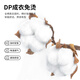 Shanshan (FIRS) [DP Free Bügeln] Kurzärärmelte Hemd Herren Pure Cotton Stripes Sommergeschäft Formale Kleidung Baumwollhellblaue Streifen 41
