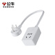 Bull (BULL) plug-in strip and power strip socket strip and drag strip wiring board fan induction cooker vacuum cleaner range hood 10A new national standard five-hole power extension cord socket five-hole extension cord socket 0.6 meters 100101