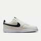 [95% neu] Nike Herren Sports Schuhe Court Vision Lo Sports Schuhe HQ4867-101 42