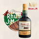 RhumJ.M rum ​​imported from France Martinique Agricultural Rum Foreign wine base wine Jiamian French VSOP rum 700mL 1 bottle