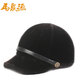 Majuyuan Chinese time-honored brand winter youth British small-brimmed top hat middle-aged and elderly retro hat seal wool sheepskin strip knight hat A seal baseball cap brown 56cm