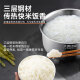 大良印记®适用于CFXB40YB8-70/CFXB40FZ12A-85/CFXB40FC829D-75苏泊尔电饭煲4L内胆304不锈钢0涂层 适用于CFXB40FZ12A-85内胆