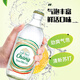 Taixiang (Chang) soda water imported from Thailand original sugar-free soda sparkling water 325ml*24 full box