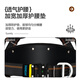 SHANDUAO full-body five-point wind power safety belt for high-altitude operations national standard AD9073 adjustable double hook buffer bag 1.8 meters