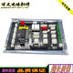 Wenyi jiakangli elemator interface poard/kla-mjn-751/756 (c) (b) Плата подключаемого шкафа основного управления/Новый KLA-MJN-752 Shunfeng
