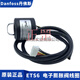 溥畔丹佛斯电子膨胀阀ETS6-034G5000-5010-5024-5030-5050-5110双向流 阀体ETS6-32/034G5050