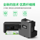 埃斯顿适用epson爱普生L6279维护箱L6178 L6198 L6468打印机04d1废墨垫废墨仓海绵 【2个装】L6279维护箱/升级芯片