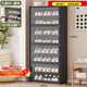 Epson simple shoe cabinet for home entrance to living room dustproof transparent small apartment large capacity storage shoe rack black 9 layers 60