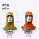 YHGFEE welder anti-scalding hat summer breathable sweat-absorbing pirate hat coconut magic headscarf welder head cover 23-3519Cubic cap not adjustable head circumference about 56cm