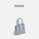 PEDRO手提包拉链式单肩斜挎贝壳包包女包PW2-55210040 PW2-55210040-1蓝色 XS