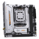 铭瑄MS-eSport B650ITX WIFI ICE电脑主板+AMD 锐龙 9 9900X处理器主板CPU套装