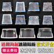 Suitable for Haier refrigerator partitions tempered glass partition rack layered BCD refrigerated frozen shelf No. 22 9906 refrigerated partitions