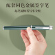 
Jiaranheng Laptop Gift Box Set High-Pretty Teacher's Day Gifts Gifts Gifts Gifts Gifts Gifts Gifts Gifts Gifts Gifts Customized Logo Matcha Green