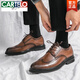 CARTELO Crocodile Brogue Leather Small Leather Shoes Men's Business Formal Casual Dad Leather Shoes Men's Young Men British Style Retro Brown Upgraded Model 41