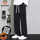 Paul Frank Casual Pants Men's Loose Pants Men's Autumn Sports Trousers Men's Drapey Wide-Leg Pants Black 2XL