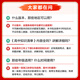 
Xinhua Wenxuan 2025 high school knowledge list Chinese, mathematics, English, physics, biopolitics, chemistry, history, geography, compulsory new textbooks, college entrance examination review materials, high school first, second, third, five, three teaching aids, 4 books, digital, physical, chemical and biology-2025 national general, high school general