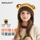 SOMUBAY Children's Ear Protective Hat Baby Cute Windproof Pullover Hat Autumn and Winter Plus Velvet Thickened Cartoon Warm Boys and Girls Wool Hat Yellow Little Ant Recommended for 2-10 years old_One size fits all (49-53cm)