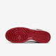 Nike Offizielle Herrenschuhe 25 Frühling neuer Dunk Low Retro Herren -Sneaker Retro Casual Shoes DD1391/Neuankömmling/Burger Red 41