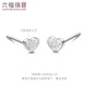 Lukfook Jewelry Platinum Stud Earrings Platinum 950 Letters Love Solid Earrings Price Approximately 0.81g