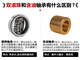 霸刚包邮天旋饮水机排热TX9225M12S散台式立式制冷机12伏电源散热风扇 12V/0.17A/0.2A/0.19A