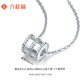 Liuguifu Jewelry Platinum Necklace Bingyao Jinghua PT950 Platinum Chain Pendant Clavicle Chain PT2400038 3.55g