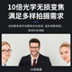 Shuzhen 4K Ultra-High-Definition Video Conference Camera Camera Camera HDMI USB3.0 LAN GIMBAL Remote Contrôle 20X Zoom 8,29 millions de pixels Enregistrement en direct Remote Remote Conference Room Equipment 4K 丨 8,29 millions 10x HDMI + U3 + IP