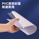 
Deli Hot melting financial binding machine Contract bid documents Archives and documents glue installation machine (can be bound 50mm) High-end hot melt binding machine 3882 (12mm, about 96-110 pages) Ten packs of rubber sleeves GB182