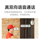 Xiaomi Outdoor-Kamera CW700S Home Überwachung 9x Zoomkamera 4 Millionen + 4 Millionen Pixel Full Color Nachtsicht Humanoide Erkennungsschall und Lichtalarm Zwei-Wege-Voice CW700S-Kamera Standardkonfiguration [30% Kauf]