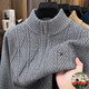 TOMMY JEANS Tommy Cardigan Men's Winter Half Turtle Collar Zipper Sweater Thickened Warm Knitted Twist Bottoming Shirt Camel XL 175 Recommended 140-155 Jin Jin equals 0.5 kg to wear
