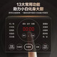 苏泊尔（SUPOR）深汤系列电压力锅家用5升大容量0涂层无涂层深汤不锈钢内胆一锅双胆内胆上炖下煮电高压锅 5L 304不锈钢0涂层胆SY-50YC5010