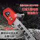 Sierra de litio de alta potencia importada de Xushansi Sierra eléctrica recargable Sierra de altura sin escobillas CHARE ELÉCTRICA CHOP Portable Outdoor Chop 16 pulgadas 13800 [dos baterías y dos cadenas] Una placa guía importada de Japón [Garantía sin cepillo de cobre puro diez años]]