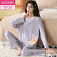 Pyjamas de coton pur modal pour femmes au printemps et automne à manches longues coton mince coton doux et mignon de style coton de style coton ensemble z20ym694 xl recommandé [120-140jin [Jin est égal à 0,5 kg]]]